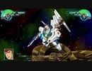 【スーパーロボット大戦30】天使たちの昇天(3/3)