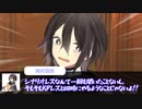 シナリオなんてないクトゥルフ神話TRPG　【シナリオレス・KPレス】前編【ゆっくりTRPG】