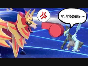 [ポケモン剣盾]ダブルの鬼コーチザマゼンタが率いりゃ最強っちゅうことじゃい！