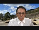 #643_ワクチン後遺症はある。だけど誰も見ようとしない「白の闇」だ！　長尾和宏コロナチャンネル
