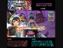 毎日ワンダーランドウォーズ58 黄龍マイオドリ型火遠理(刹那) マッチング2帯(F1A1S2) WonderandWars(wlw)(2020.12.19-1345)