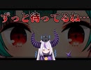 ヤンデレなるしあに死ぬほど愛されて夜も寝れないラプラス・ダークネス【ホロライブ切り抜き/ラプラス・ダークネス/潤羽るしあ/桃鈴ねね】