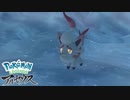 【ポケモンレジェンズ】サクサク楽しむ実況プレイpart12【アルセウス】