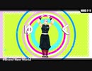 【鬼滅のMMD】Brand New World