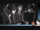 【WE HAPPY FEW】ステルスに必要なのは大胆さ【Part.5】