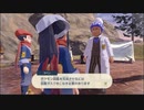 【Pokémon LEGENDS アルセウス】発売日からヒスイ図鑑完成するまで【実況】part4