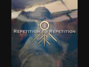 金鉄宰相「Repetition To Repetition」【MUSIC VIDEO】