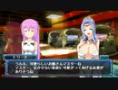 【武装神姫バトルマスターズMk.2】山中美幸