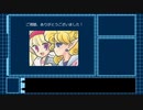 【ゆっくり実況】モンスターメーカー４_フラッシュカード part4