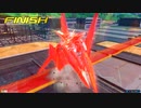 ハルートの変形CSが強いと聞いて！【EXVSXB】