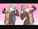 【MMD艦これ】愛Dee【鈴谷改二、熊野改二】