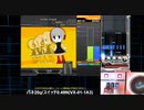 beatmaniaIIDX INFINITAS - Aegis(SPA)2147(AAA+10) - 2021.10.05
