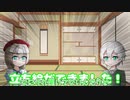 お知らせがあります