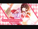 【アサルトリリィ Last Bullet】メイド・イン・シルト 予告