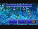 FINAL FANTASY V PIXEL REMASTER #59