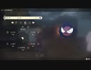 ポケモンレジェンズ アルセウス 色違いゴース！