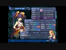 アルトネリコ2 ニコ生実況 part 148