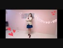 【しらる＊●ω●＊】サディスティック・ラブ【踊ってみた】
