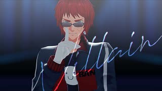 【MMD】ヴィラン【天開司】