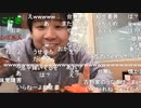 #七原くん 20200117(16深夜)「踊る赤ちゃん浩平」8/12 米有HD版(後半自分探しの旅したい!からの外配信吉野家うな重⇒柳橋中央市場で寿司屋⇒福岡編)※Part8は一部音声欠如,米無引用を