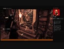 ⌘プレイアーカイブ⌘ ASSASSIN'S CREED: ODYSSEY その379
