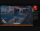 ⌘プレイアーカイブ⌘ ASSASSIN'S CREED: ODYSSEY その380