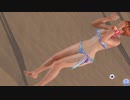 【DoaXvv/かすみ】立ち・ノリノリにゃんにゃん/ネモフィラ 020904