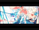 CH4NGE / 羊珀［歌ってみた］