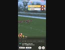 真のナイスネイチャ決定戦！！　予選