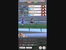 真のナイスネイチャ決定戦！！　決勝