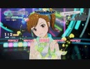 【アイドルマスター スターリットシーズン｜実況#84】ネタバレが存在するので注意