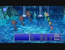 FINAL FANTASY V PIXEL REMASTER #60