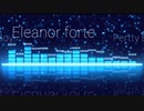 【Eleanor Forte】Pertty Boy【Synth V】【cover】