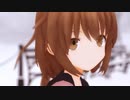 【MMD艦これ】文月で シューティングスター 「静寂」 (再投稿その２)
