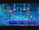 FINAL FANTASY V PIXEL REMASTER #61