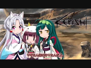 イタコのKenshi生活　６４番目