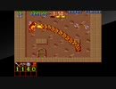 アーケードアーカイブス　魔魁伝説_01