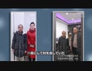 地獄の中国、そのおぞましき本性。妻を買った男性は一夜にして大金持ちに。声を上げる女性団体は一つもない、徐州人身売買事件。
