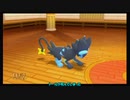 目指せ！ポケモンマスターへの道！ ダイヤモンド&パール・その85