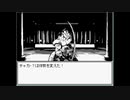 ジョジョの奇妙な冒険ＲＰＧ　～７人目のスタンド使い～を実況プレイ #47
