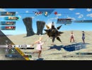 [黎の軌跡]第25回(25-3) 陽炎砂丘