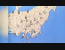 ♒地震速報記録♒　1985年千葉・茨城県県境地震　1985年10月4日21時26分ごろ　最大震度5　東京都