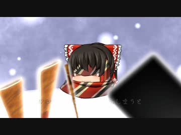 【Tairon Works】トナカイ飼いのイィヌヴィエ【シベリア民話】
