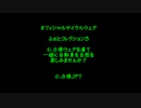 フォト仁力俥コレクション３