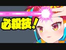 【初見&雑談歓迎‼】必殺技増えた！＆晴着ハルカちゃん14(着彩04)【漫画家Vtuberかなしみちゃん生放送～第263回】