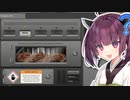 【Satisfactory】きりたんだけの惑星で。#19【VOICEROID実況】