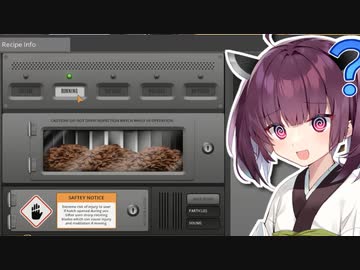 【Satisfactory】きりたんだけの惑星で。#19【VOICEROID実況】