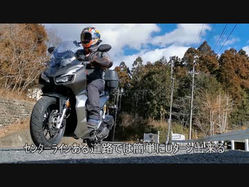 【ADV150】納車したよ！装備品＆走行の様子紹介するよ！【車載動画】