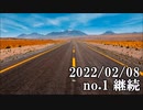 ショートサーキット出張版読み上げ動画7485