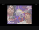 ストリートファイターⅢ　3rd_STRIKE　プレイ動画　ヒューゴーVSリュウ(自分)